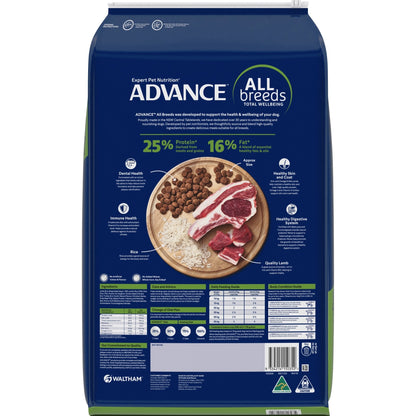 Advance All Breeds Adult Dry Dog Food Lamb with Rice 20kg - Woonona Petfoods