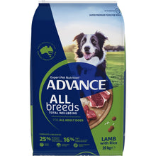 Advance All Breeds Adult Dry Dog Food Lamb with Rice 20kg - Woonona Petfoods