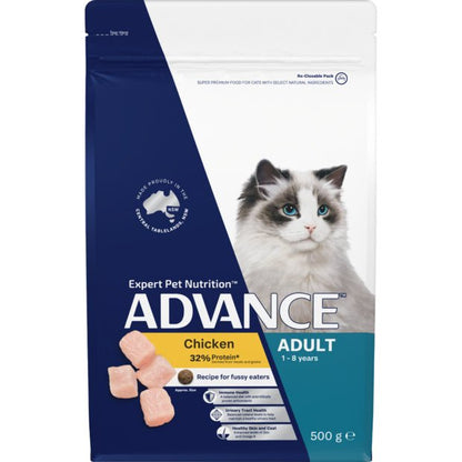 Advance Dry Cat Food Adult Chicken - Woonona Petfoods