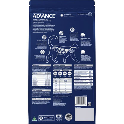 Advance Dry Cat Food Adult Chicken - Woonona Petfoods