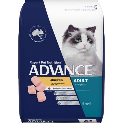 Advance Dry Cat Food Adult Chicken - Woonona Petfoods