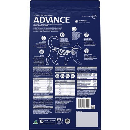 Advance Dry Cat Food Adult Triple Action Dental Chicken - Woonona Petfoods