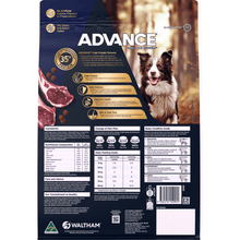 Advance Dry Dog Food Adult High Protein Grain Free Lamb - Woonona Petfoods
