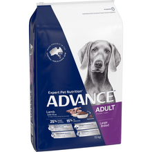 Advance Dry Dog Food Adult Large Breed Lamb 15kg - Woonona Petfoods