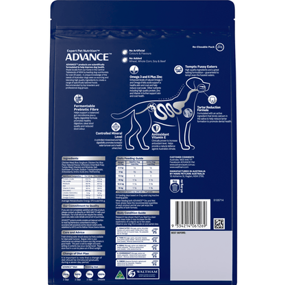 Advance Dry Dog Food Adult Small Breed Chicken and Rice - Woonona Petfoods