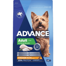 Advance Dry Dog Food Adult Small Breed Chicken and Rice - Woonona Petfoods