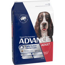 Advance Dry Dog Food Dental All Breed 13kg - Woonona Petfoods