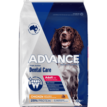 Advance Dry Dog Food Dental All Breed 13kg - Woonona Petfoods