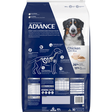 Advance Dry Dog Food Mobility Large Breed Chicken 13kg - Woonona Petfoods