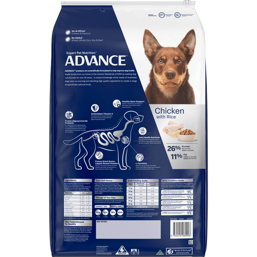 Advance Dry Dog Food Mobility Medium Breed Chicken 13kg - Woonona Petfoods