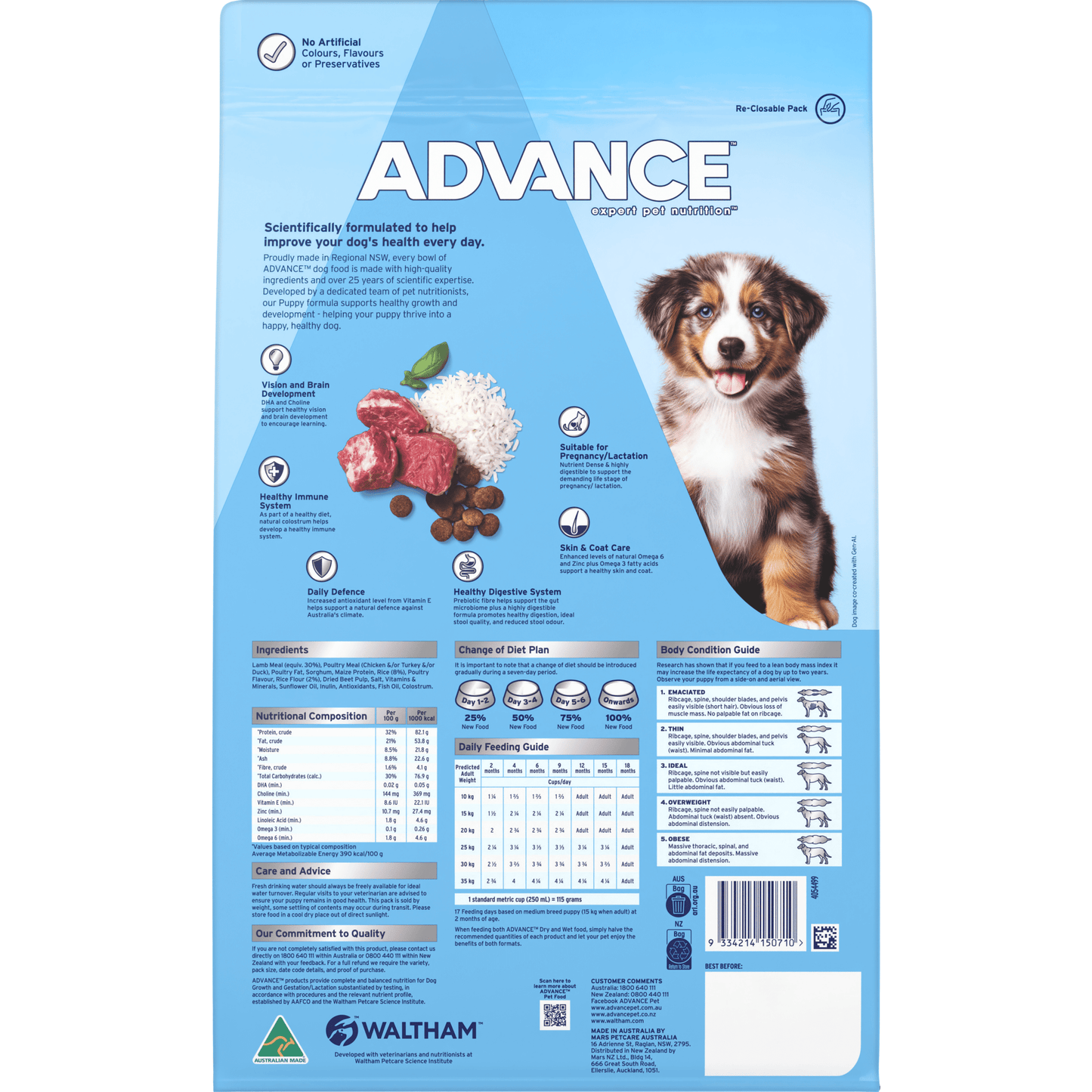 Advance Dry Dog Food Puppy Medium Breed Lamb and Rice 3kg - Woonona Petfoods