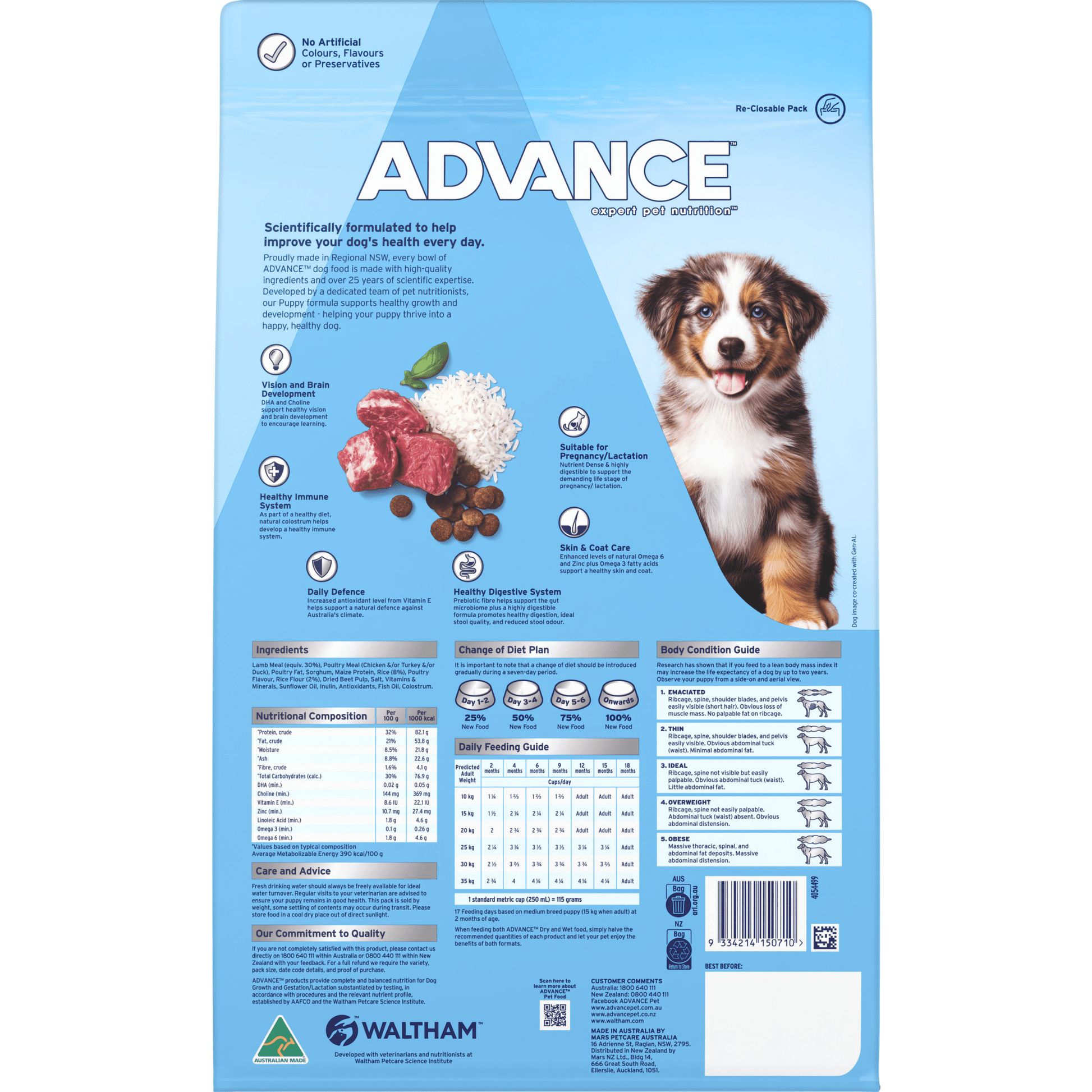 Advance Dry Dog Food Puppy Medium Breed Lamb and Rice 3kg - Woonona Petfoods