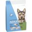 Advance Dry Dog Food Puppy Small Breed Chicken and Rice 800g - Woonona Petfoods