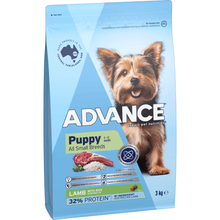 Advance Dry Dog Food Puppy Small Breed Lamb and Rice 3kg - Woonona Petfoods