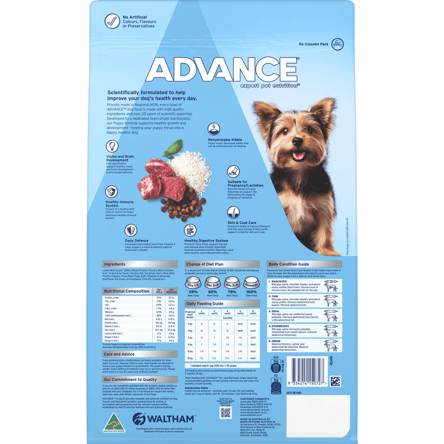 Advance Dry Dog Food Puppy Small Breed Lamb and Rice 3kg - Woonona Petfoods