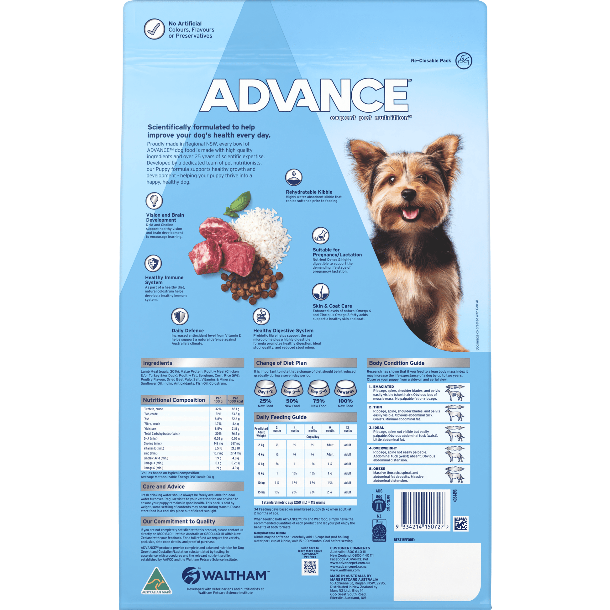 Advance Dry Dog Food Puppy Small Breed Lamb and Rice 3kg - Woonona Petfoods