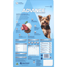 Advance Dry Dog Food Puppy Small Breed Lamb and Rice 3kg - Woonona Petfoods