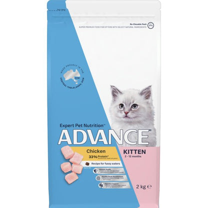 Advance Dry Kitten Food Chicken and Rice 500g - Woonona Petfoods