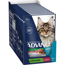 Advance Wet Cat Food Adult Lamb And Gravy12x85g - Woonona Petfoods