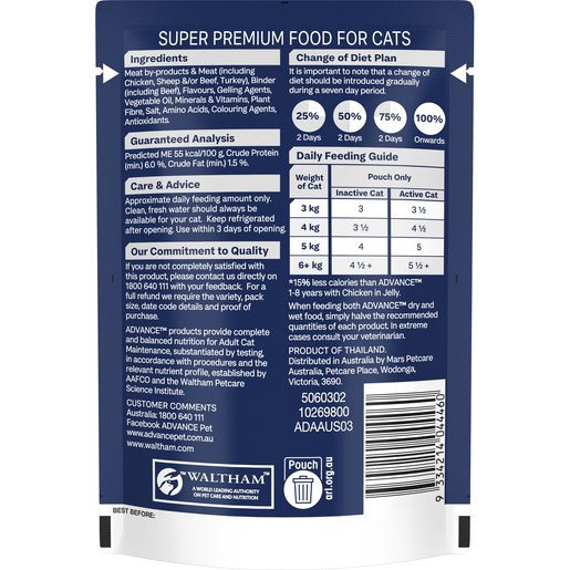 Advance Wet Cat Food Indoor Chicken and Turkey 85g - Woonona Petfoods