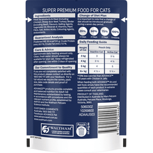 Advance Wet Cat Food Indoor Chicken and Turkey 85g - Woonona Petfoods