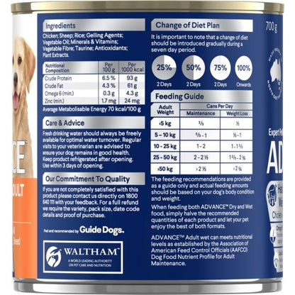 Advance Wet Dog Food Adult Healthy Weight