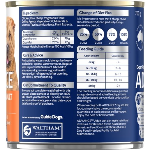 Advance Wet Dog Food for Sensitive Adult Dogs 12x700g - Woonona Petfood & Produce