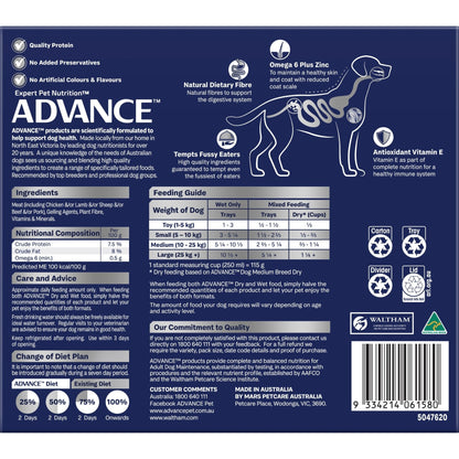Advance Wet Dog Food Lamb
