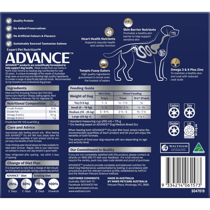 Advance Wet Dog Food Oodles Adult Salmon