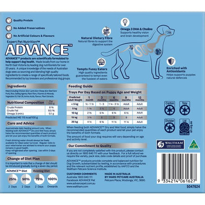 Advance Wet Dog Food Puppy Lamb and Rice