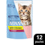 Advance Wet Kitten Food Chunks in Gravy 12x85g - Woonona Petfoods