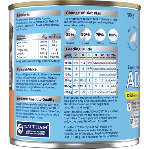 Advance Wet Puppy Food Chicken And Rice - Woonona Petfoods