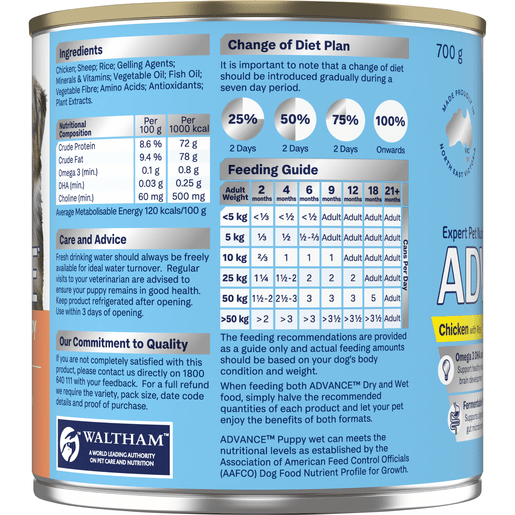 Advance Wet Puppy Food Chicken And Rice 700g - Woonona Petfoods