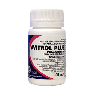 Bird Worming Products image