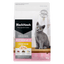 Black Hawk Dry Cat Food Kitten Chicken - Woonona Petfoods