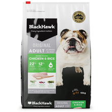Black Hawk Dry Dog Food Adult Chicken & Rice - Woonona Petfoods