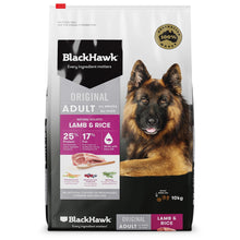 Black Hawk Dry Dog Food Adult Lamb & Rice - Woonona Petfoods
