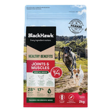 Black Hawk Dry Dog Food Healthy Benefits Joints and Muscles - Woonona Petfoods