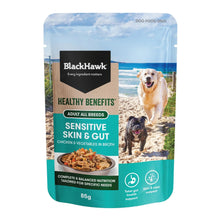Black Hawk Wet Dog Food Adult Sensitive Skin and Gut Chicken and Vegetables 85g - Woonona Petfoods