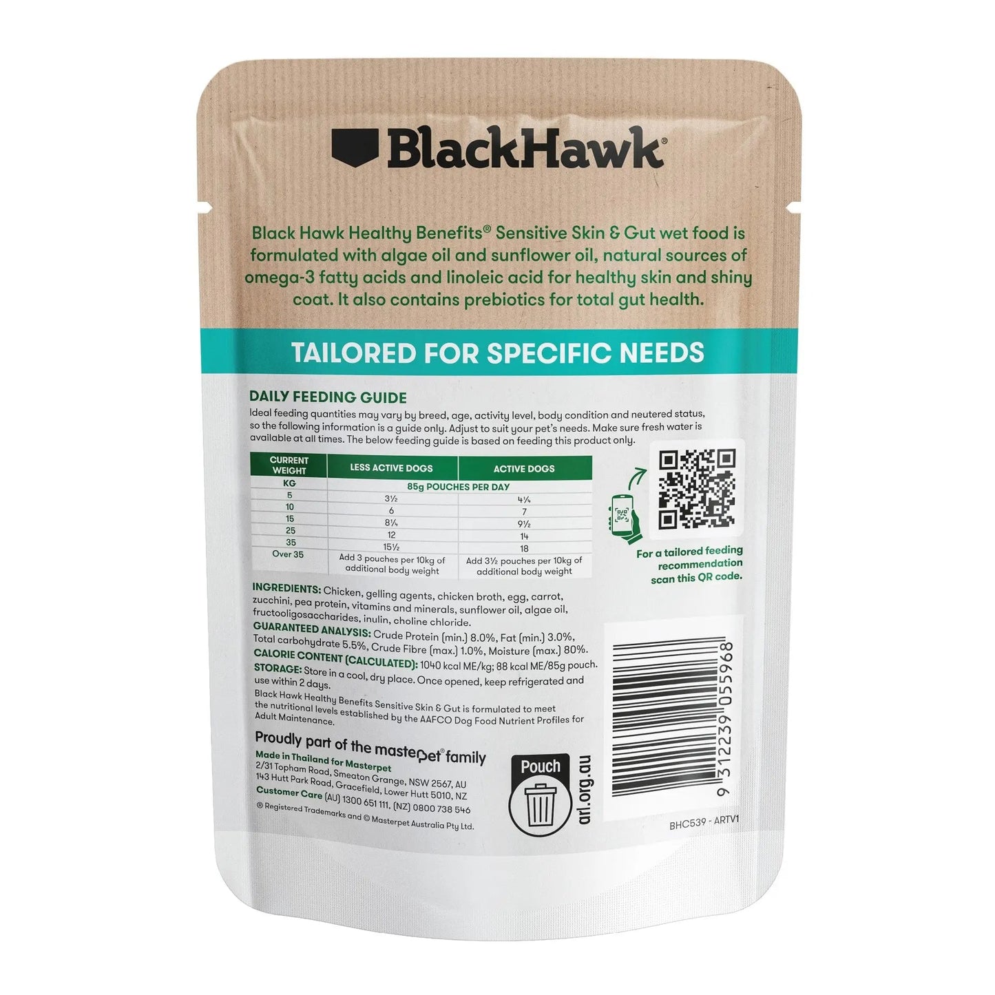 Black Hawk Wet Dog Food Adult Sensitive Skin and Gut Chicken and Vegetables 85g - Woonona Petfoods