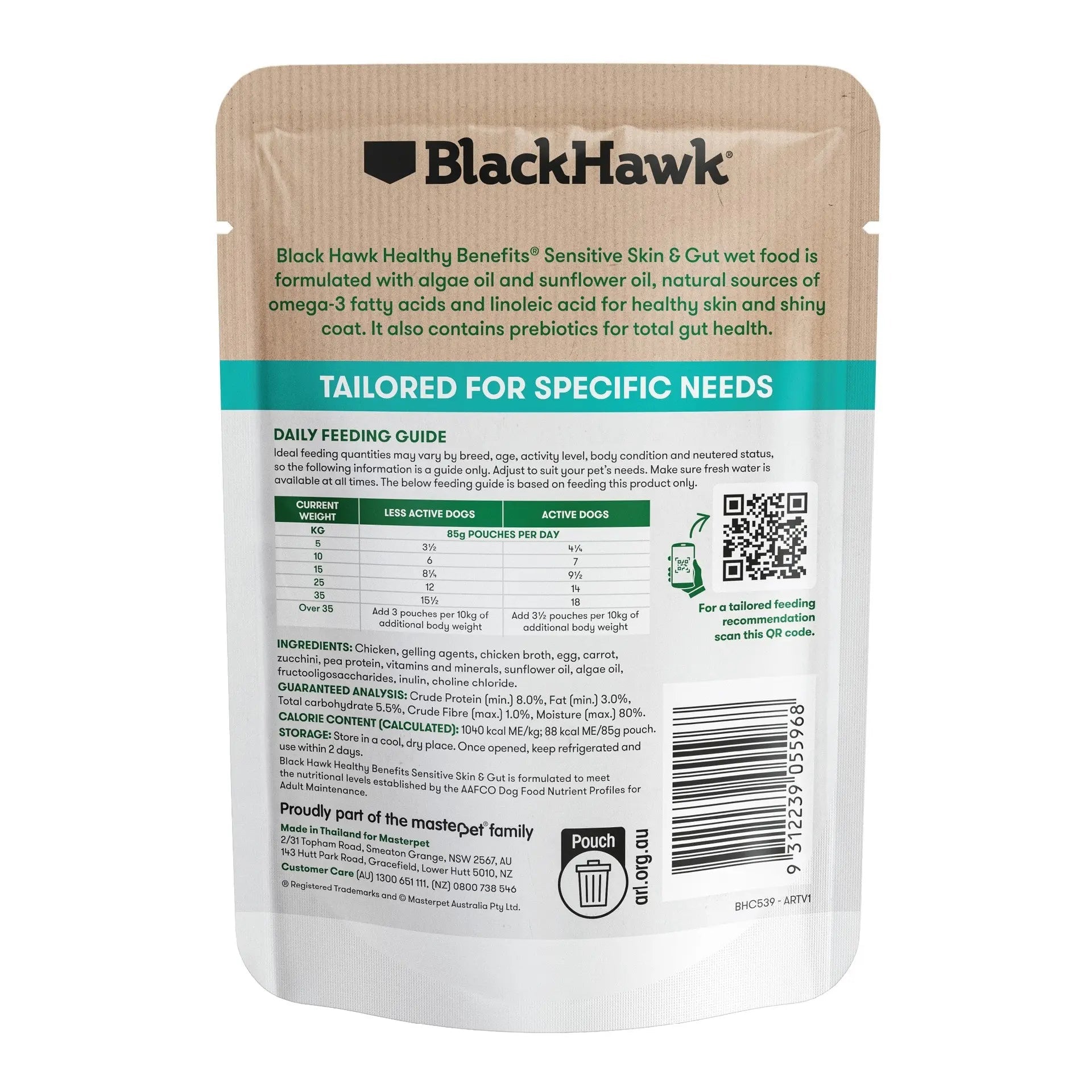 Black Hawk Wet Dog Food Adult Sensitive Skin and Gut Chicken and Vegetables 85g - Woonona Petfoods