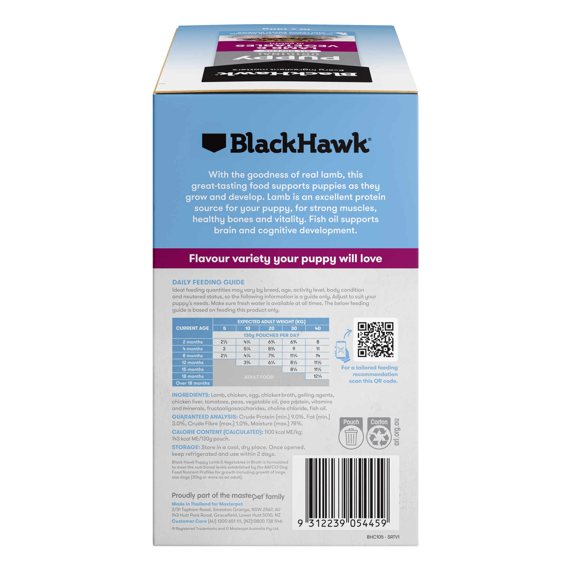 Black Hawk Wet Dog Food Puppy Lamb and Vegetables - Woonona Petfoods