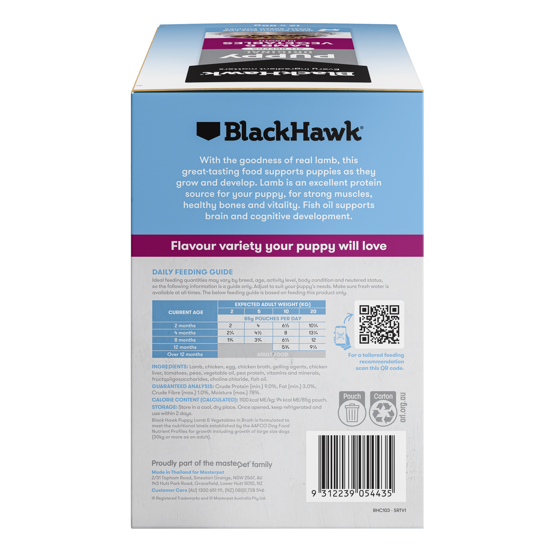 Black Hawk Wet Dog Food Puppy Lamb and Vegetables - Woonona Petfoods