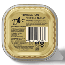 Dine Chicken Morsels Jelly 85g - Woonona Petfoods