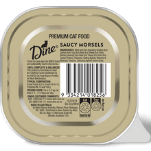 Dine Classic Salmon in Seafood Sauce 85g - Woonona Petfoods