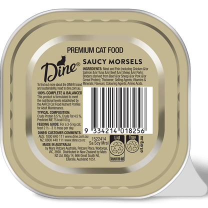 Dine Classic Salmon in Seafood Sauce 85g - Woonona Petfoods