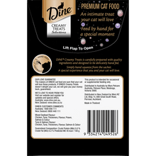 Dine Creamy Treats Seafood Selection 8 x ( 4 x 12g) - Woonona Petfoods