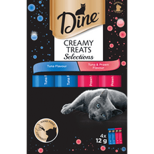 Dine Creamy Treats Tuna Selection 8 x (4 x 12g) - Woonona Petfoods