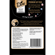 Dine Creamy Treats Tuna Selection 8 x (4 x 12g) - Woonona Petfoods
