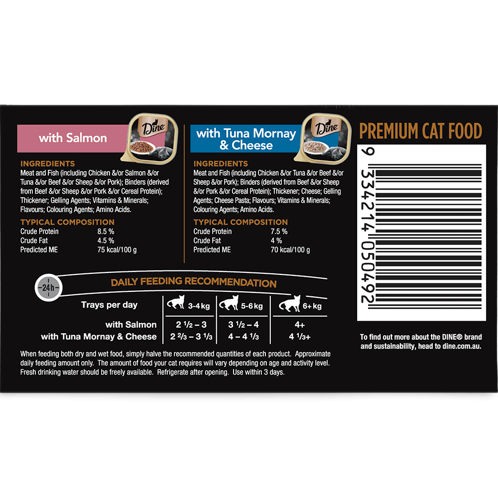 Dine Desire Multi Pack Fish Selection 14x85g - Woonona Petfoods